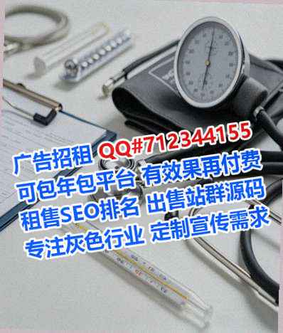 河口代母风电有限公司